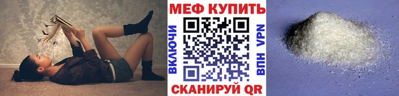 Наркошоп купить Псилоцибиновые грибы  МЕФ  ГАШ  Кодеин  Конопля  Приозерск