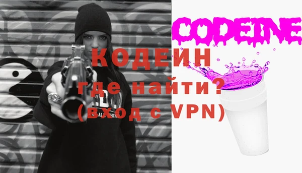 наркотики Вязники