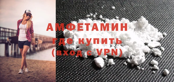 наркотики Вязники