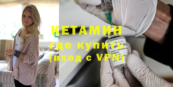 гидра Вязьма