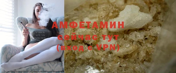 наркотики Вязники