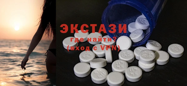 наркотики Вязники