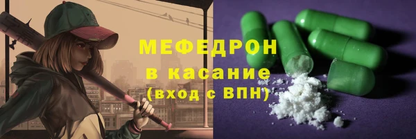 наркотики Вязники