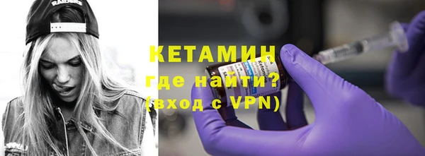 гидра Вязьма