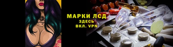 наркотики Вязники