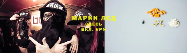 наркотики Вязники