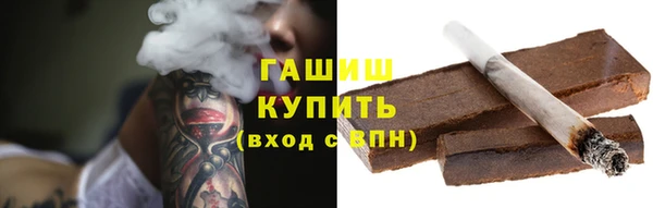 наркотики Вязники