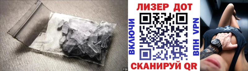 Купить где  Приозерск  LSD-25 экстази кислота 