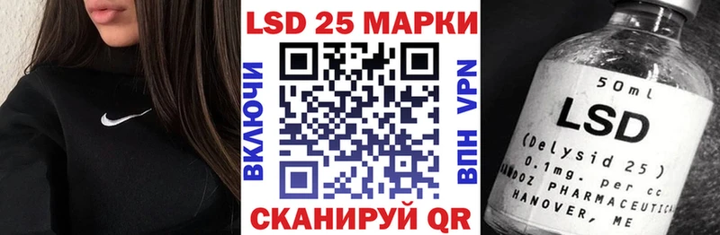 Купить где  Приозерск  Марки N-bome 1,5мг 